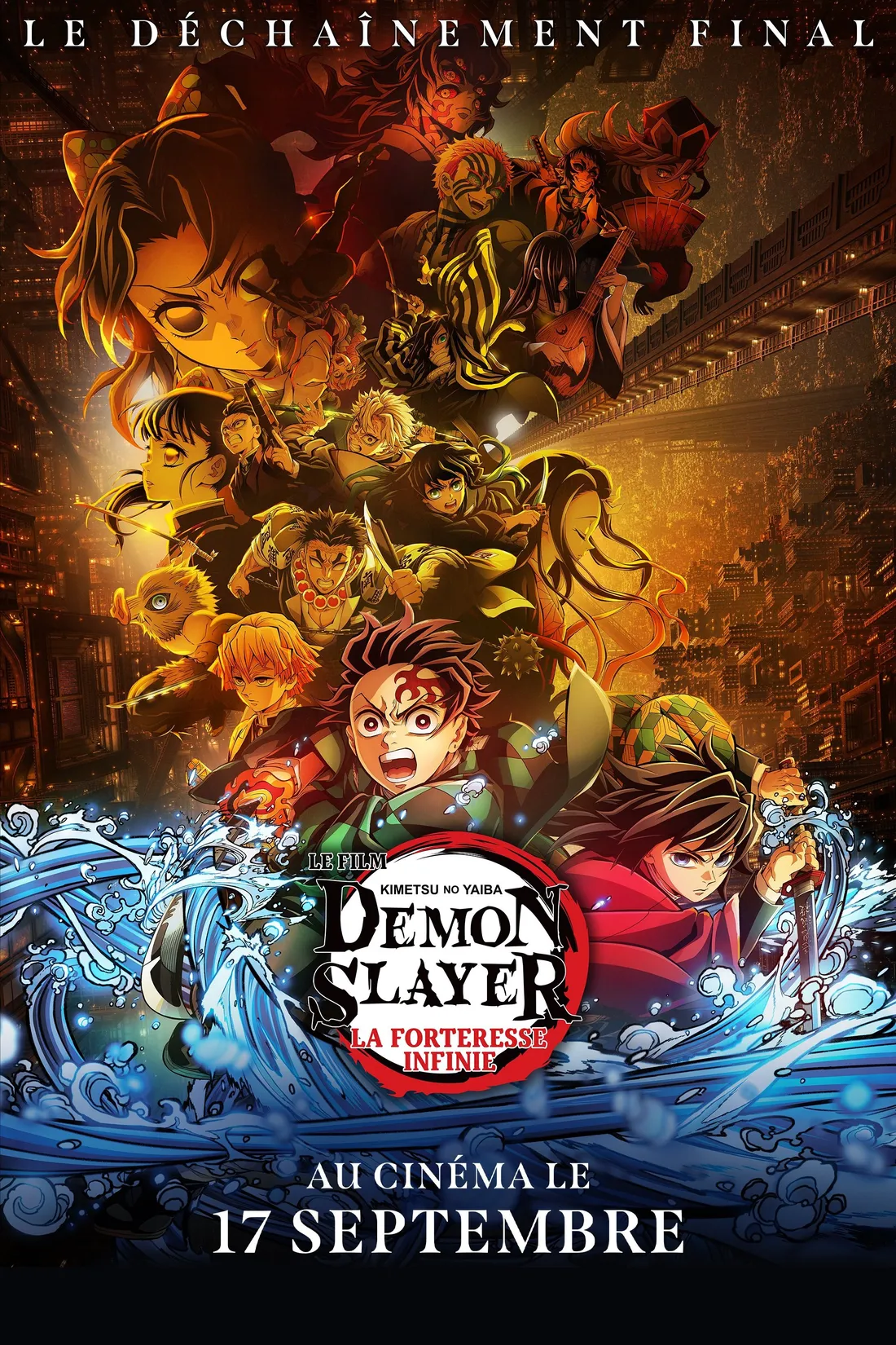 Demon Slayer : Kimetsu no Yaiba - Le film : La Forteresse infinie (2025)
